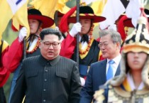 한반도 번영과 평화 위한 남북 정상, 첫 만남부터 사전 환담·오전 회담 주요 발언