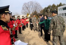 국가보훈처 설 명절 계기 국군장병 위문