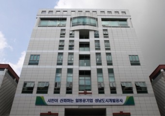 공사전경(체육회관).JPG