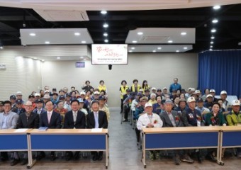 함께하는 사랑밭, 국가 유공자 위한 어버이날 효도잔치 열어