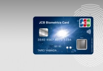 아이데미아와 JCB, 일본서 최초의 F.CODE 페이먼트 카드 시험 서비스 개시