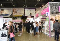 ‘K-뷰티엑스포(K-Beuty Expo)’ 아시아 7개국 개최